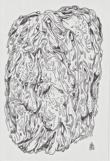 abstraction-bodily-functions-6-2025-nsfw
